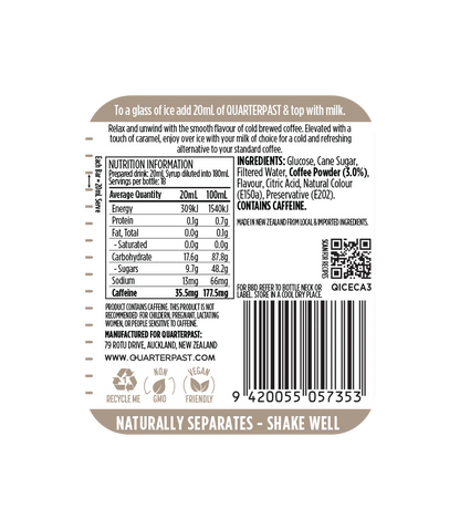 Iced Coffee - Caramel 360mL